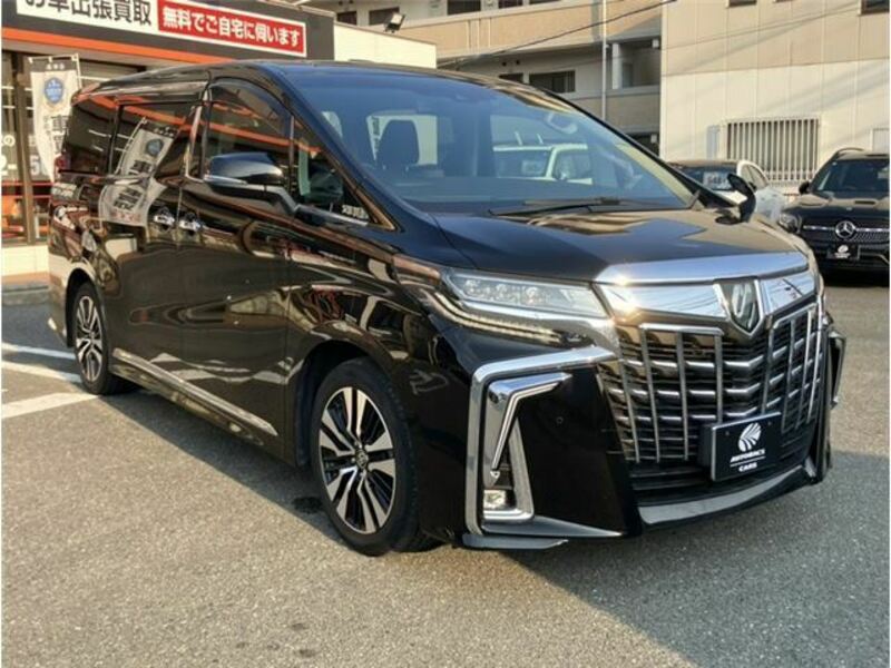 ALPHARD