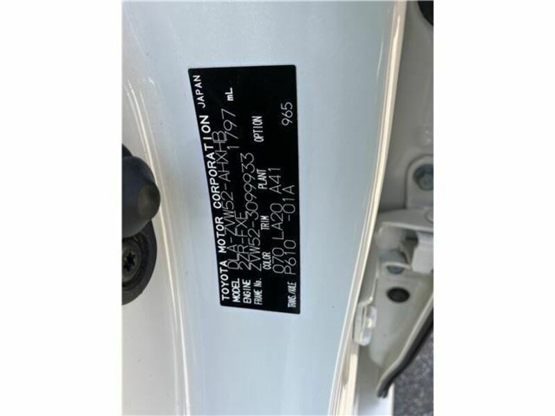 PRIUS PHV-25