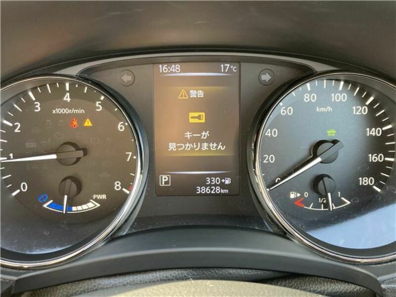 X-TRAIL