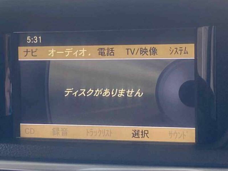 E-CLASS-5
