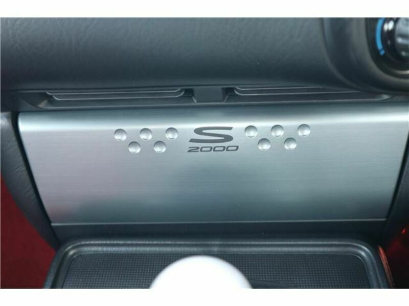 S2000-11