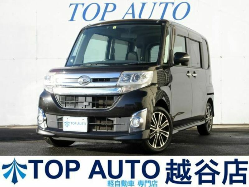 TANTO