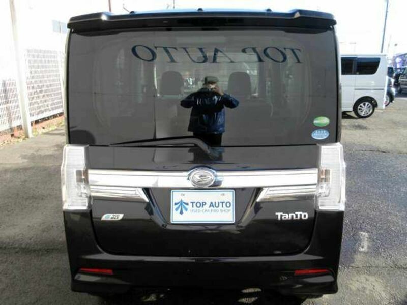 TANTO