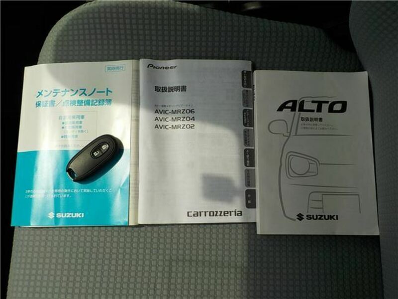 ALTO-24
