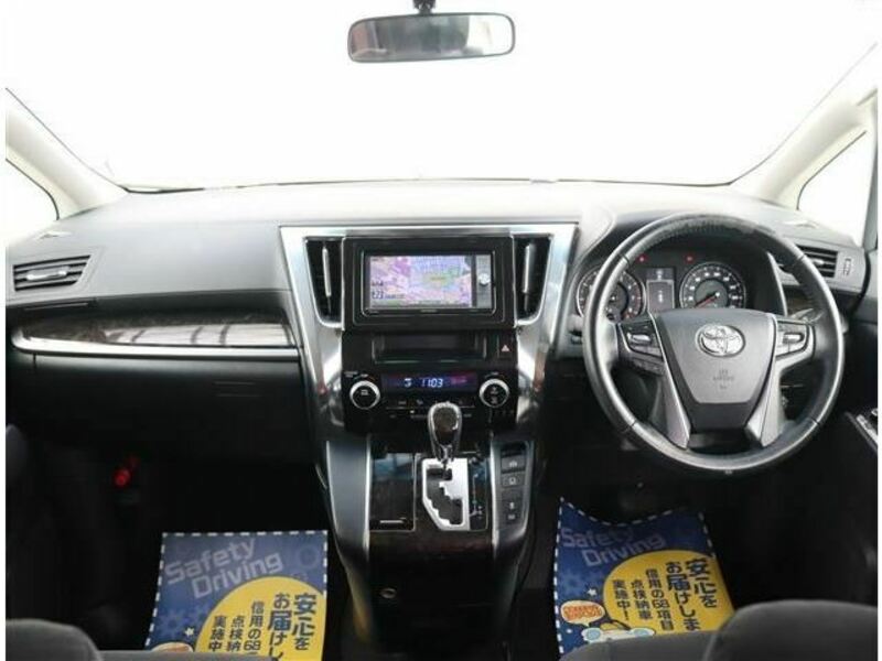 VELLFIRE-3