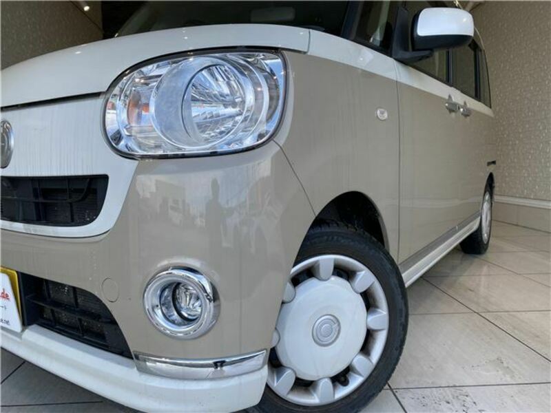 MOVE CANBUS-1