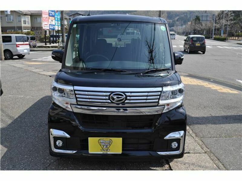 TANTO-1