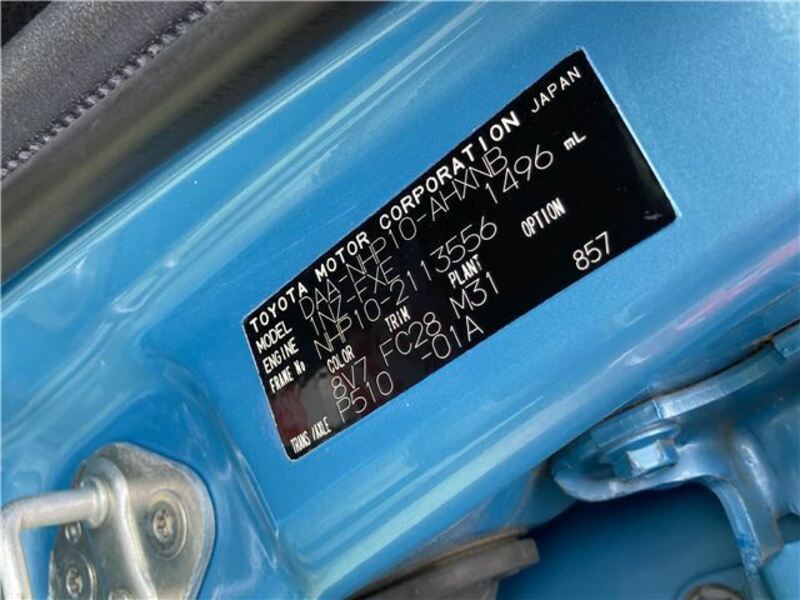 AQUA-35
