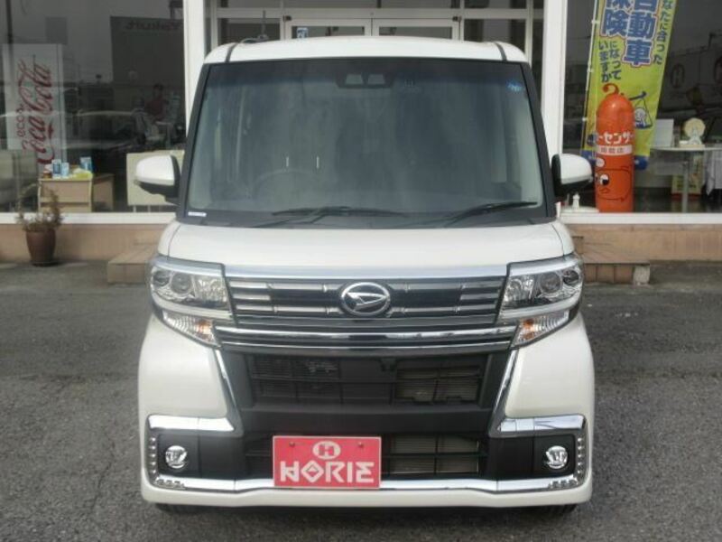 TANTO-1