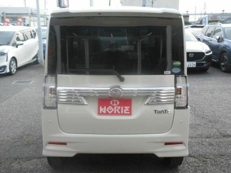 TANTO-2