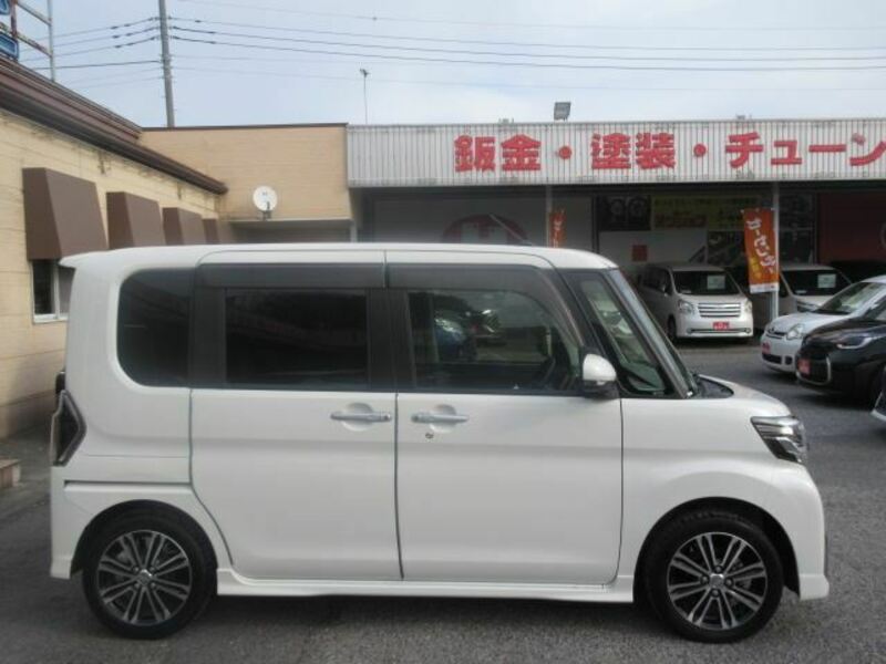 TANTO-3