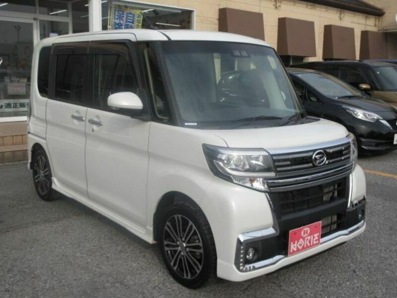 TANTO-5