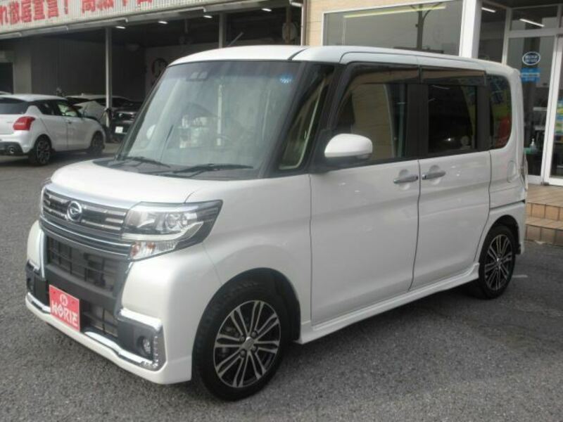 TANTO-6