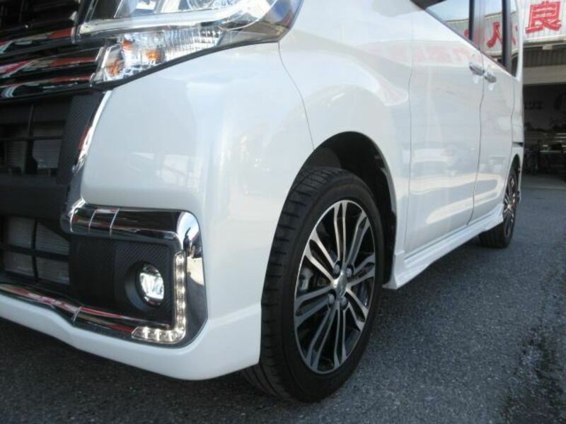 TANTO-36