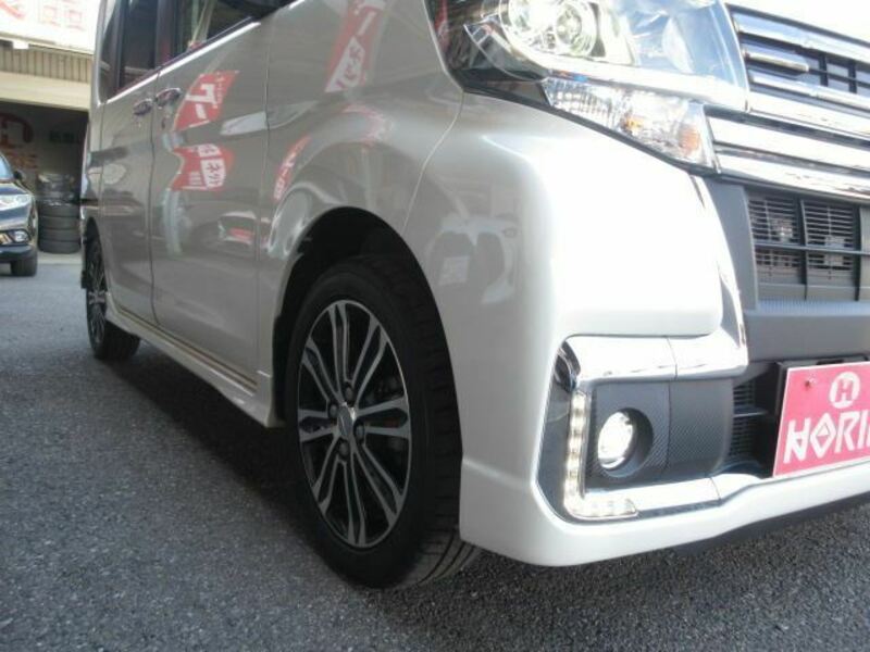 TANTO-37