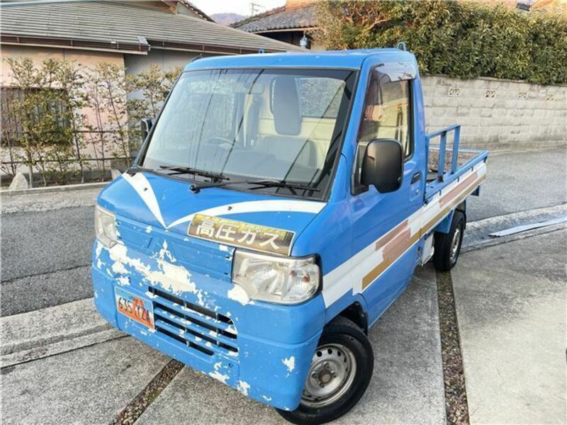 MITSUBISHI　MINICAB TRUCK