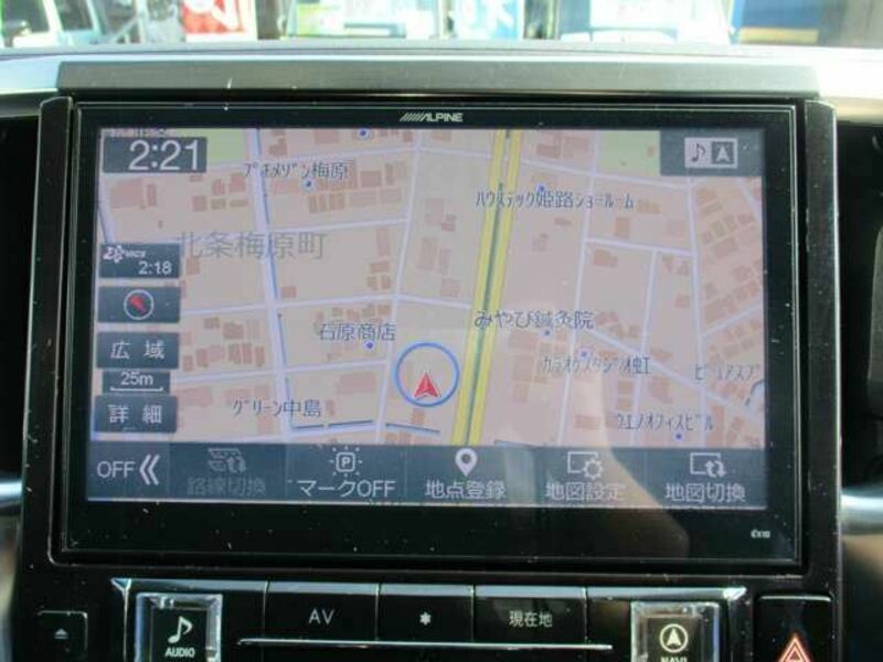VELLFIRE-8