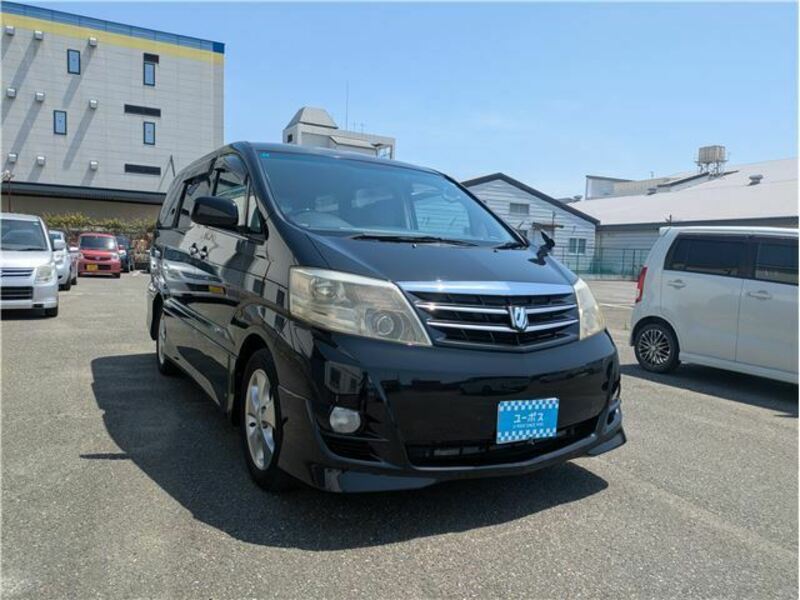 ALPHARD