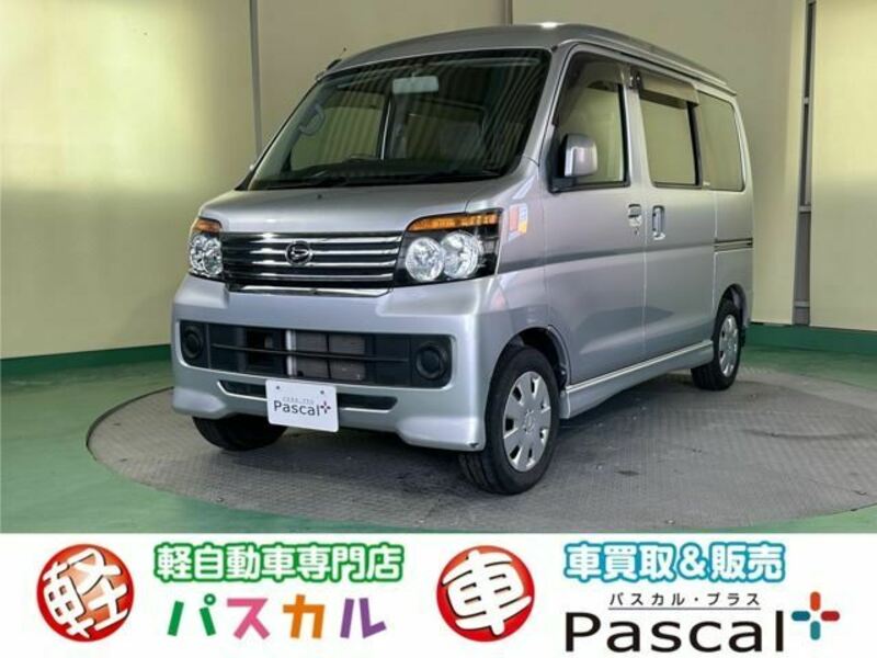 DAIHATSU　ATRAI WAGON