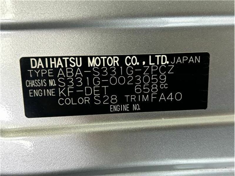 ATRAI WAGON-39
