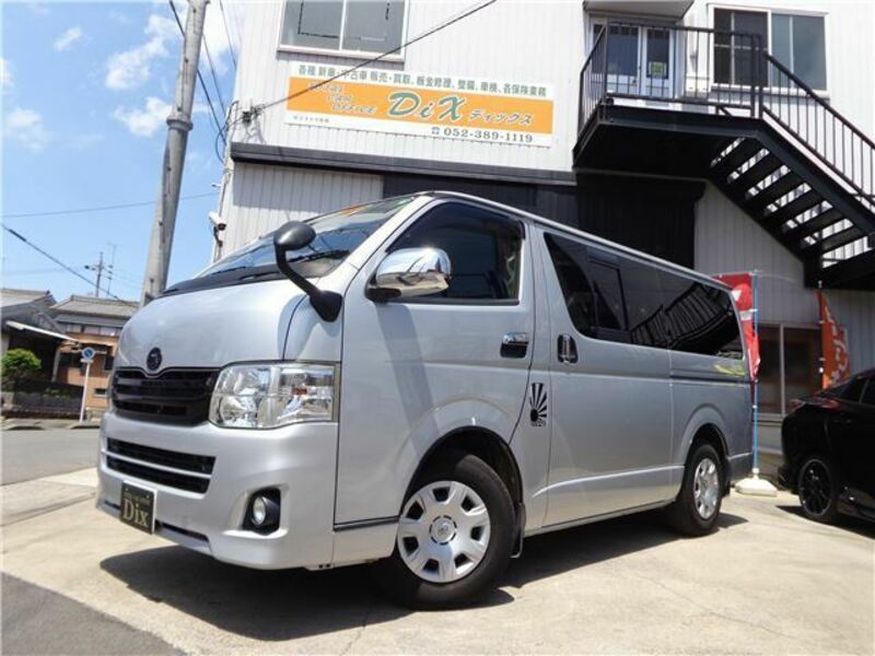 HIACE