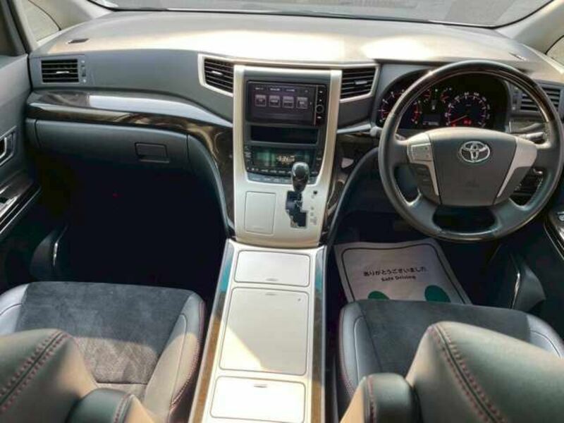 VELLFIRE-13