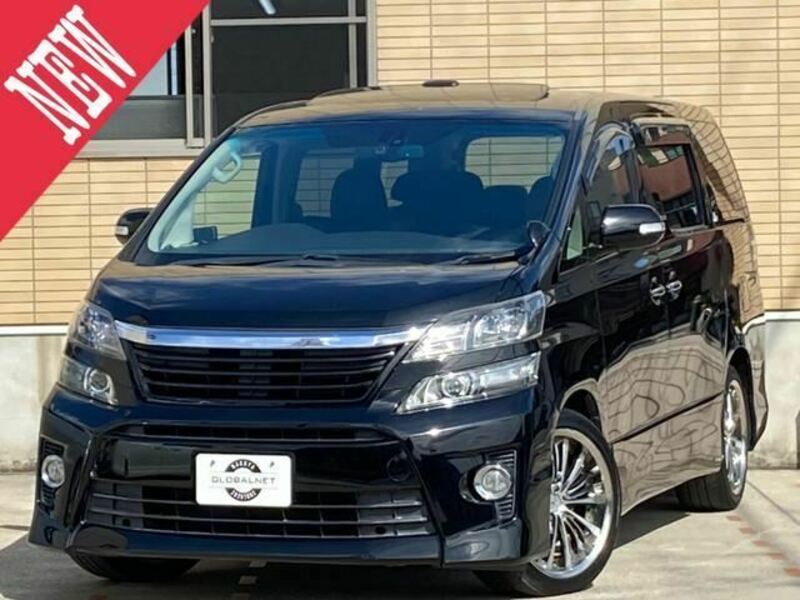 VELLFIRE-0