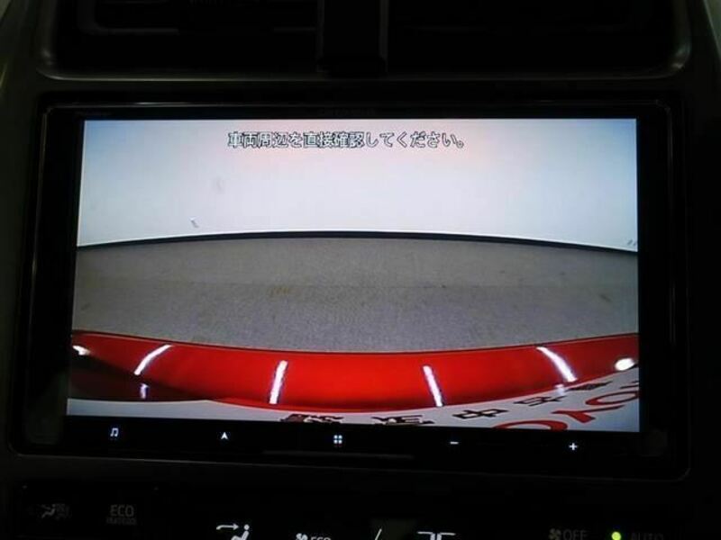 PRIUS PHV-5