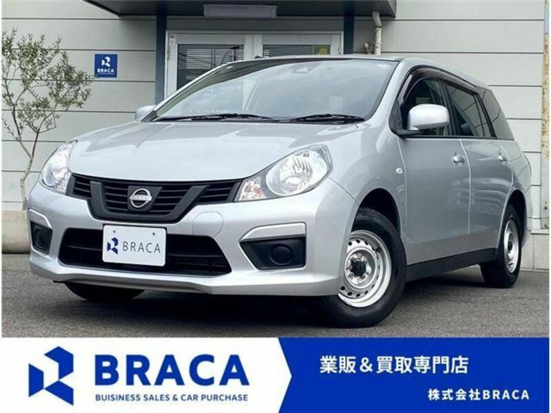 NISSAN　AD