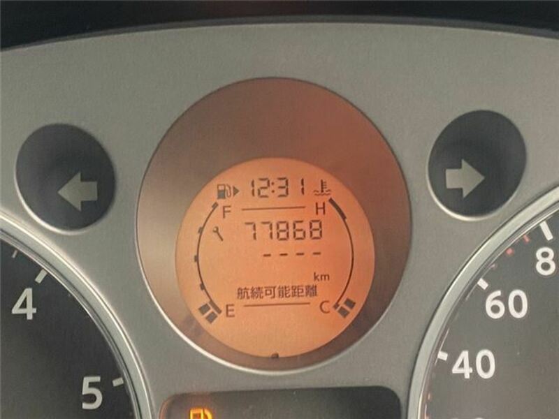 X-TRAIL-45