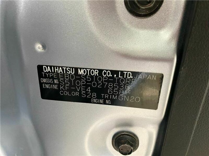 HIJET TRUCK