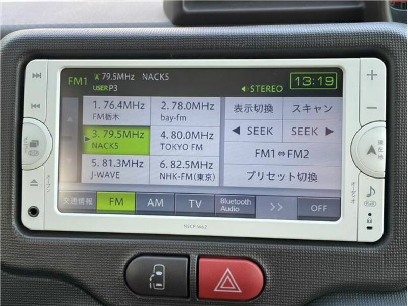 SPADE-17