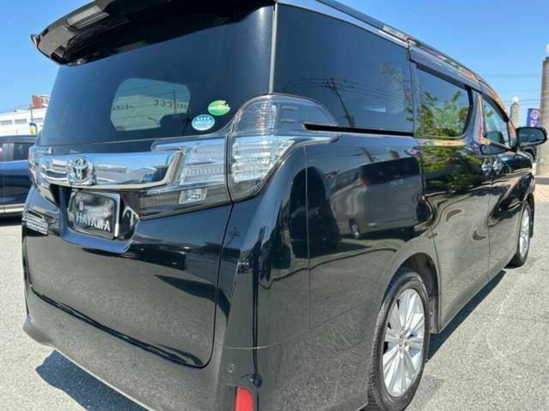 VELLFIRE-3