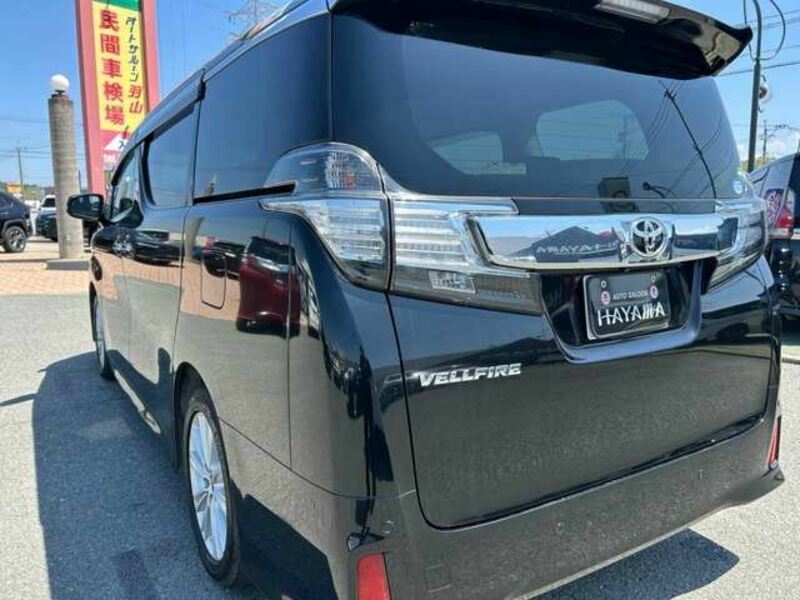 VELLFIRE-5
