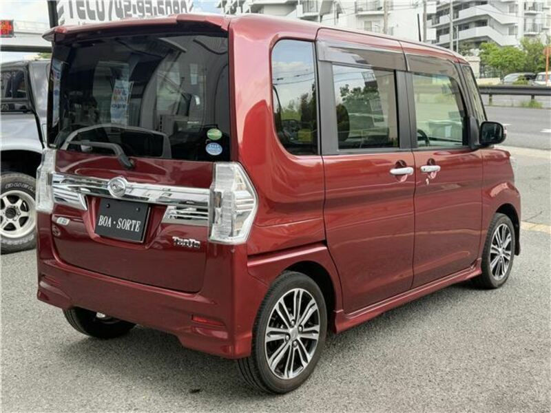 TANTO-1