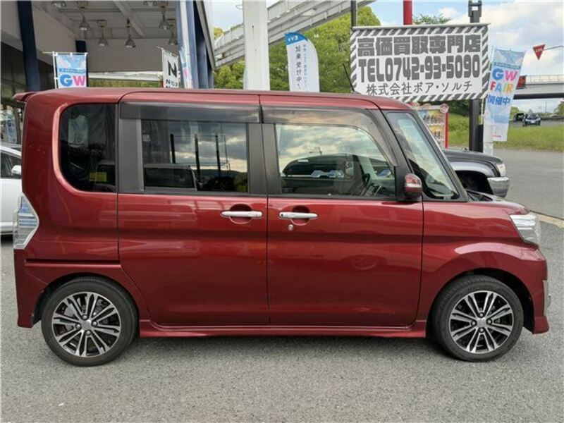 TANTO-8