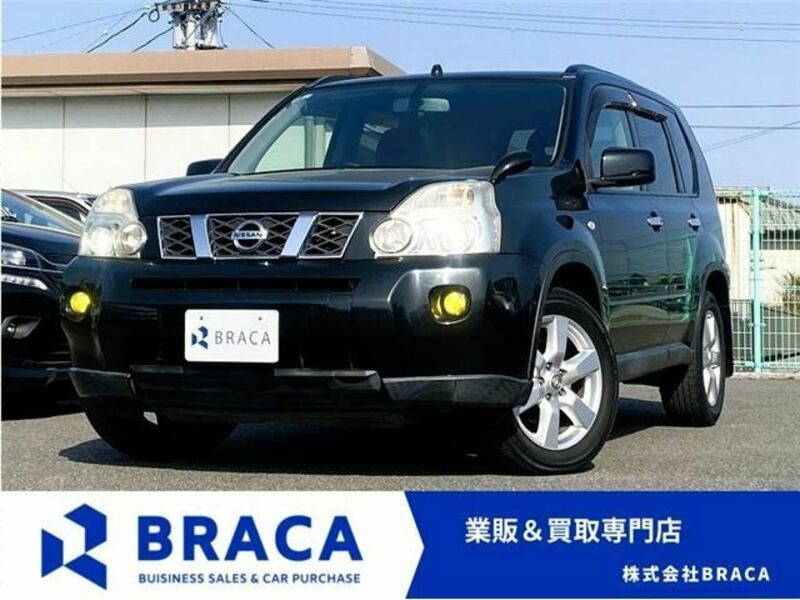 X-TRAIL