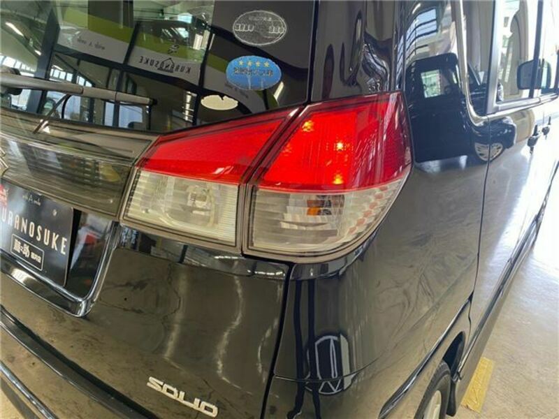 SOLIO-7