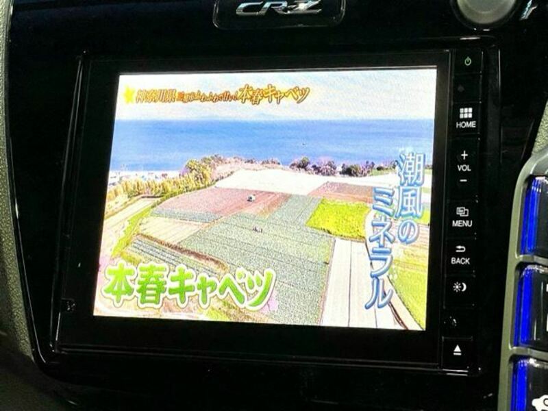 CR-Z-40