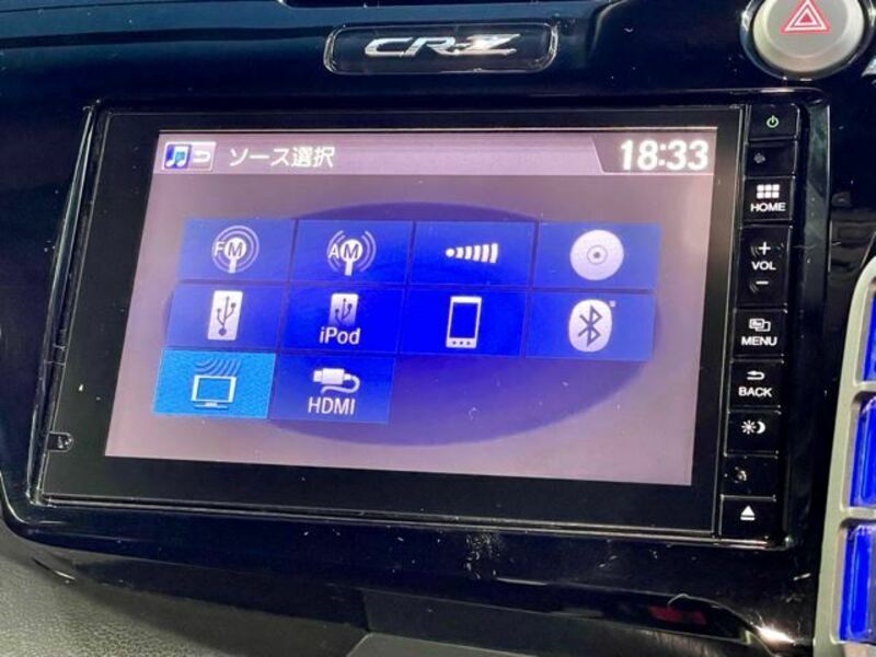 CR-Z-41