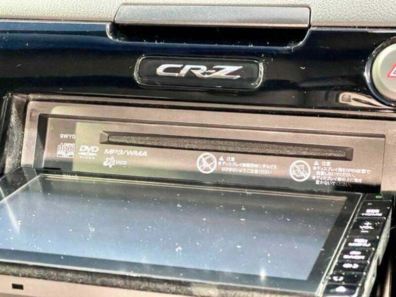 CR-Z-43