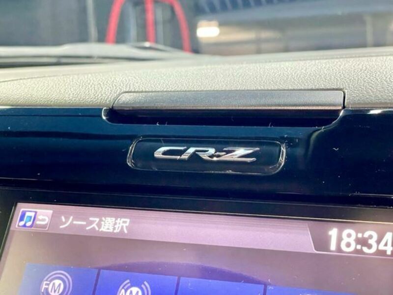 CR-Z-44
