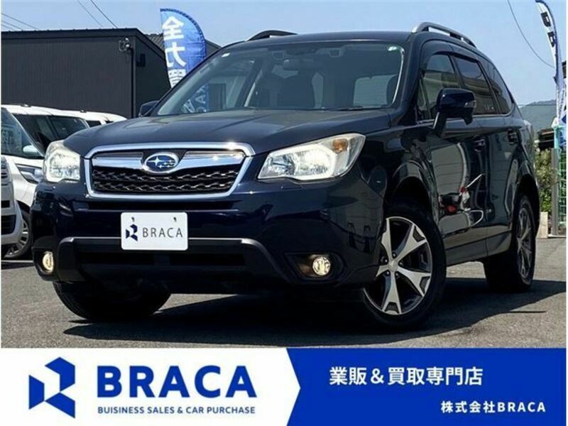 FORESTER