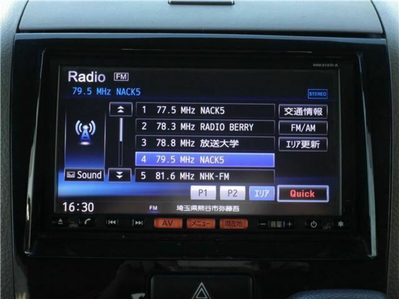 ROOX-19