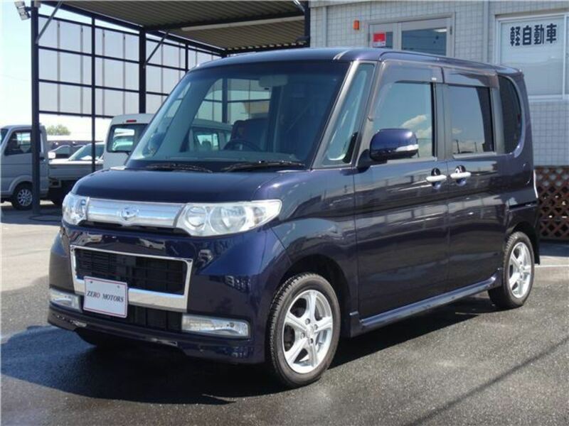 TANTO-3