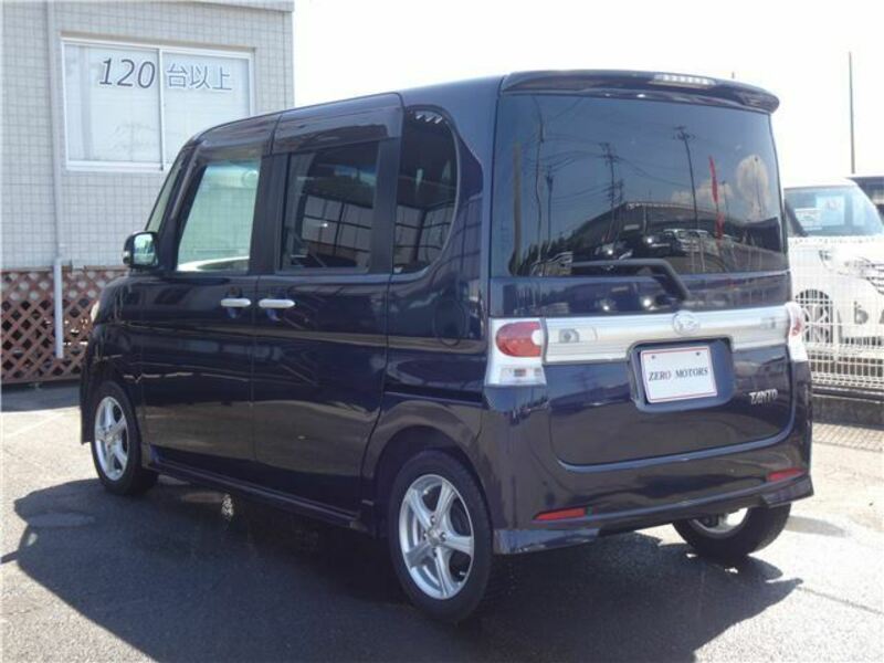 TANTO-7