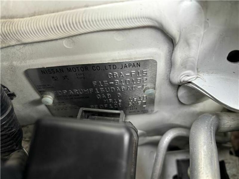 JUKE-49