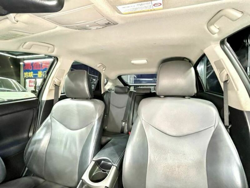 PRIUS PHV-27