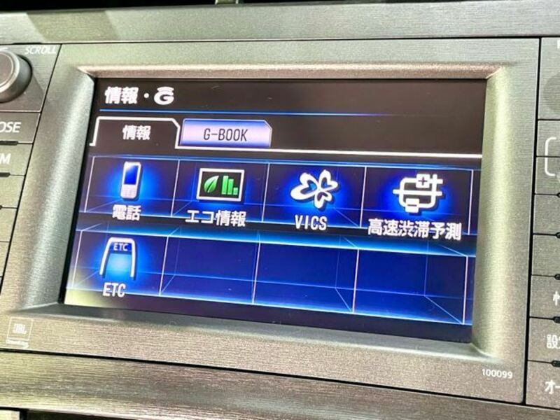 PRIUS PHV-40