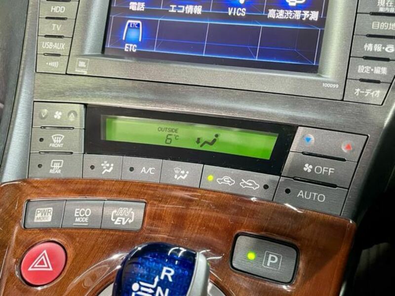 PRIUS PHV-42